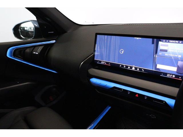 X3 xDrive 20d Mスポーツ BMW認定中古車(42枚目)