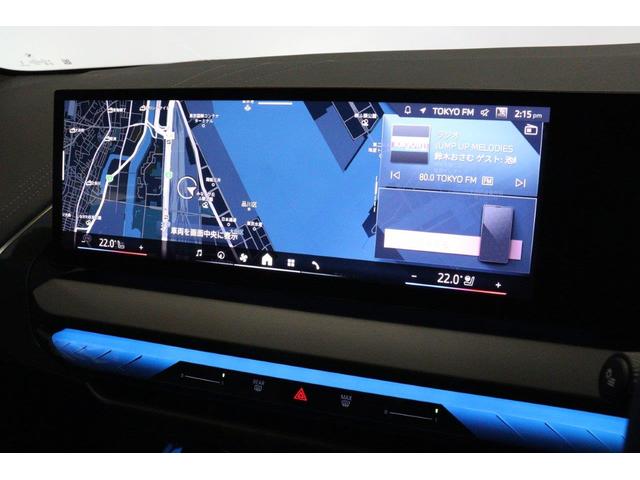 X3 xDrive 20d Mスポーツ BMW認定中古車(43枚目)