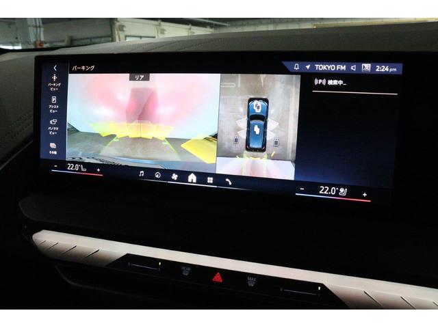 X3 xDrive 20d Mスポーツ BMW認定中古車(44枚目)