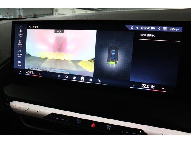 X3 xDrive 20d Mスポーツ BMW認定中古車(45枚目)