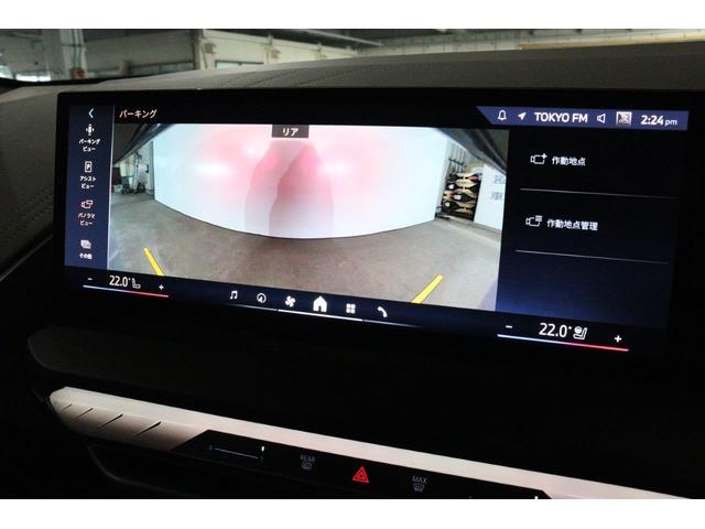 X3 xDrive 20d Mスポーツ BMW認定中古車(46枚目)