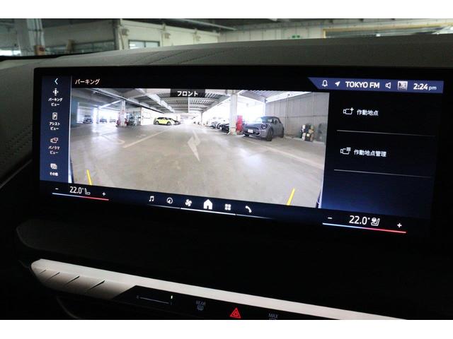 X3 xDrive 20d Mスポーツ BMW認定中古車(47枚目)