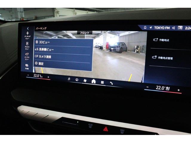 X3 xDrive 20d Mスポーツ BMW認定中古車(48枚目)