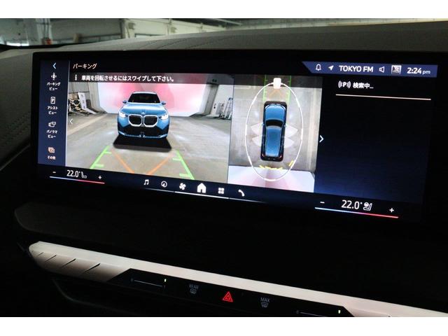 X3 xDrive 20d Mスポーツ BMW認定中古車(49枚目)