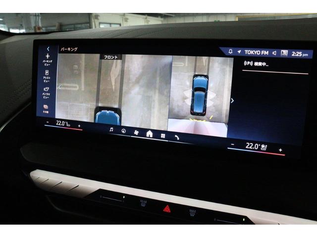 X3 xDrive 20d Mスポーツ BMW認定中古車(50枚目)