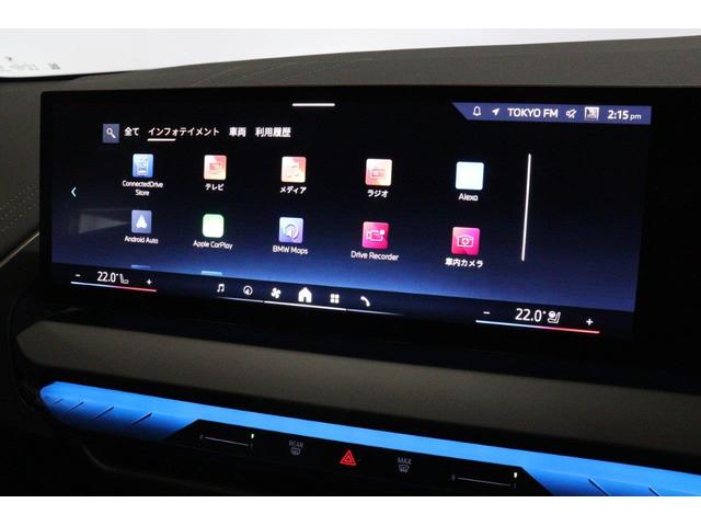 X3 xDrive 20d Mスポーツ BMW認定中古車(51枚目)