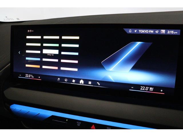 X3 xDrive 20d Mスポーツ BMW認定中古車(53枚目)