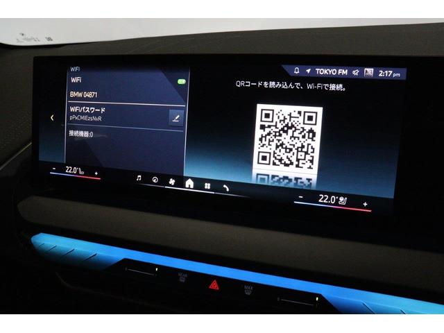 X3 xDrive 20d Mスポーツ BMW認定中古車(55枚目)
