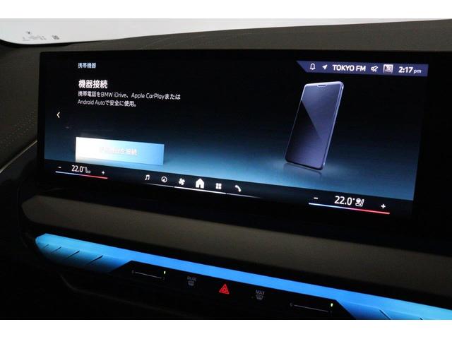X3 xDrive 20d Mスポーツ BMW認定中古車(56枚目)