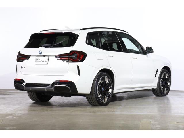 ｉＸ３ Ｍスポーツ　ＢＭＷ認定中古車（3枚目）