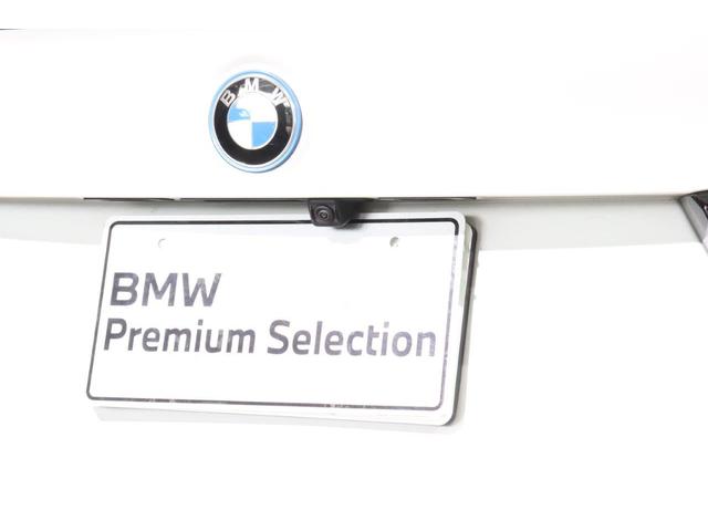 ｉＸ３ Ｍスポーツ　ＢＭＷ認定中古車（13枚目）