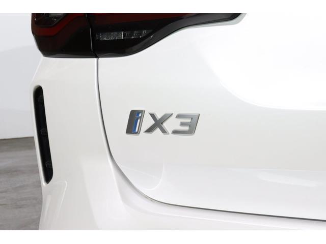 ｉＸ３ Ｍスポーツ　ＢＭＷ認定中古車（14枚目）