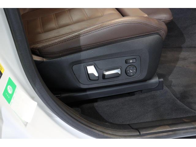 ｉＸ３ Ｍスポーツ　ＢＭＷ認定中古車（22枚目）