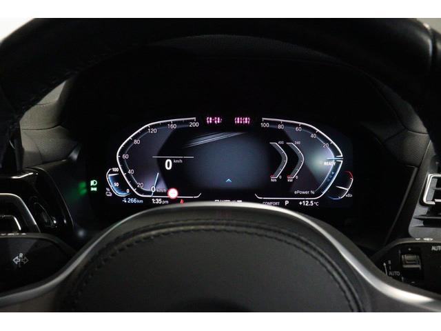 ｉＸ３ Ｍスポーツ　ＢＭＷ認定中古車（24枚目）