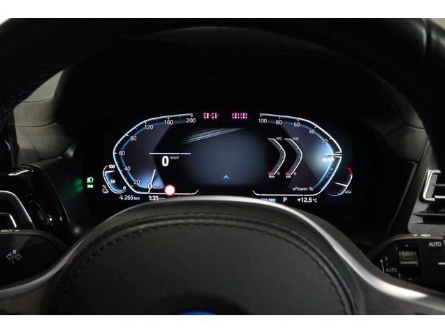 ｉＸ３ Ｍスポーツ　ＢＭＷ認定中古車（26枚目）