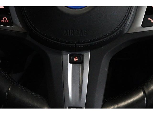 ｉＸ３ Ｍスポーツ　ＢＭＷ認定中古車（28枚目）