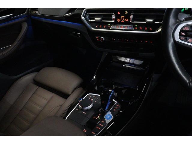 ｉＸ３ Ｍスポーツ　ＢＭＷ認定中古車（29枚目）