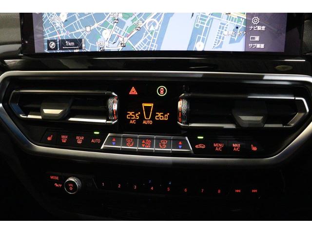 ｉＸ３ Ｍスポーツ　ＢＭＷ認定中古車（30枚目）