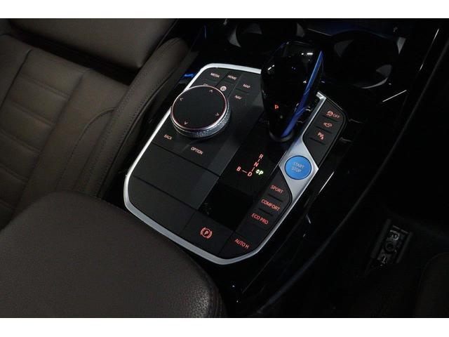 ｉＸ３ Ｍスポーツ　ＢＭＷ認定中古車（32枚目）