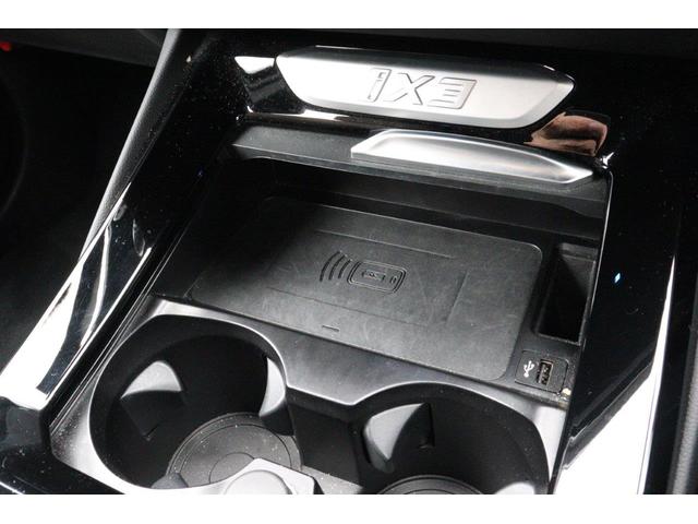 ｉＸ３ Ｍスポーツ　ＢＭＷ認定中古車（33枚目）