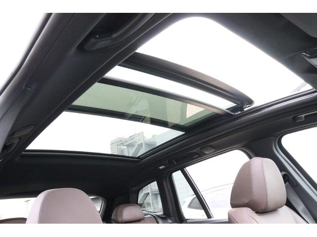 ｉＸ３ Ｍスポーツ　ＢＭＷ認定中古車（35枚目）