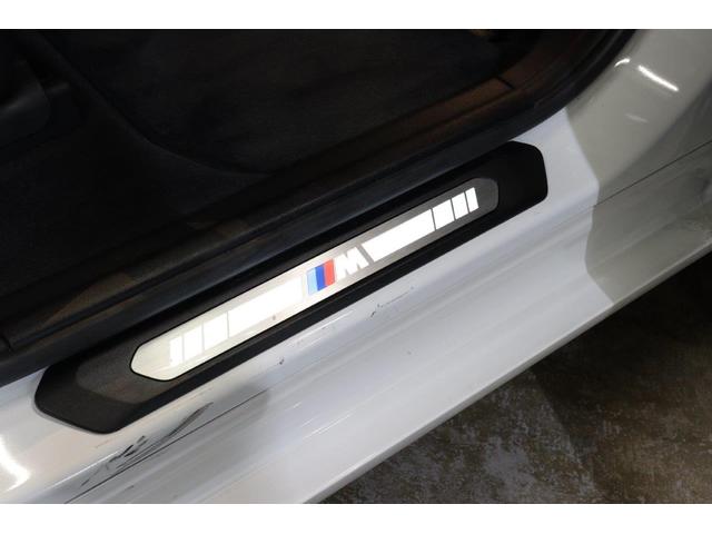 ｉＸ３ Ｍスポーツ　ＢＭＷ認定中古車（42枚目）