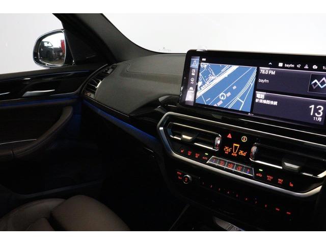 ｉＸ３ Ｍスポーツ　ＢＭＷ認定中古車（43枚目）