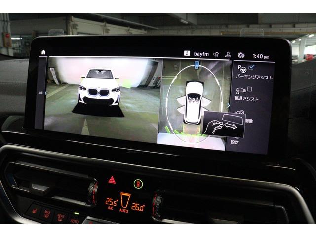 ｉＸ３ Ｍスポーツ　ＢＭＷ認定中古車（47枚目）