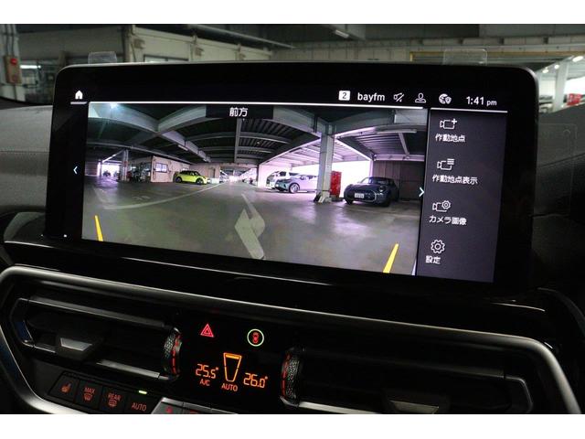 ｉＸ３ Ｍスポーツ　ＢＭＷ認定中古車（49枚目）