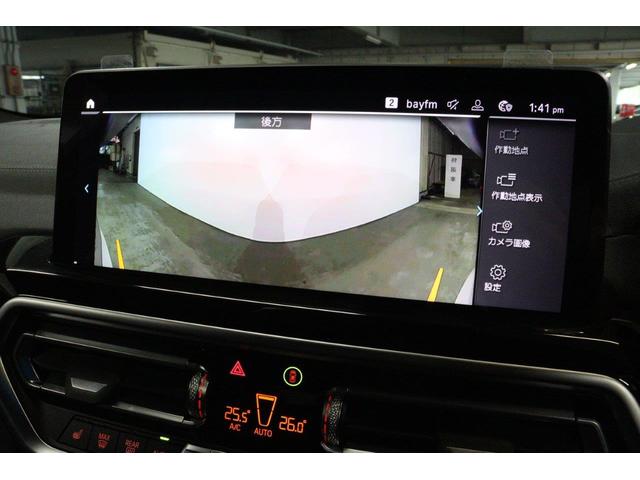 ｉＸ３ Ｍスポーツ　ＢＭＷ認定中古車（50枚目）