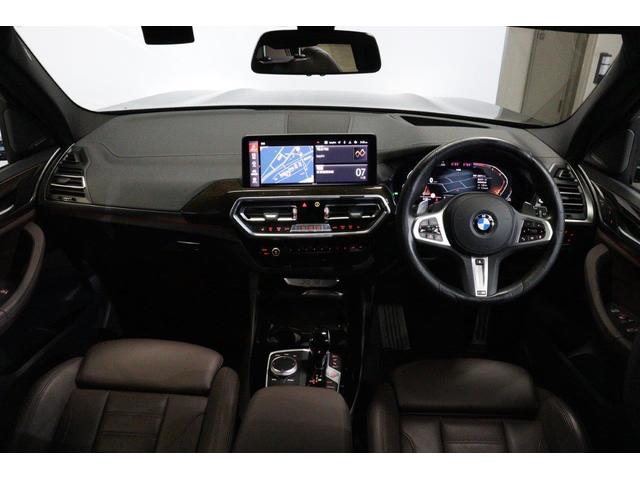 Ｘ３ ｘＤｒｉｖｅ　２０ｄ　Ｍスポーツ　ＢＭＷ認定中古車　車線逸脱警告　衝突軽減ブレーキ（4枚目）