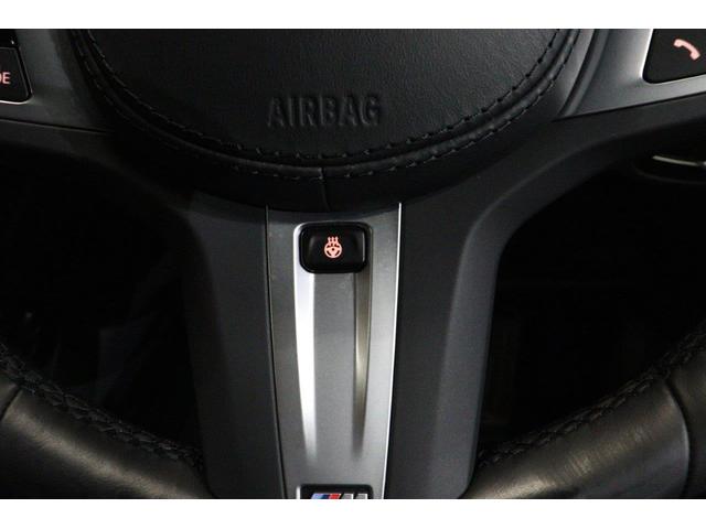 Ｘ３ ｘＤｒｉｖｅ　２０ｄ　Ｍスポーツ　ＢＭＷ認定中古車　車線逸脱警告　衝突軽減ブレーキ（21枚目）