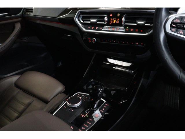 Ｘ３ ｘＤｒｉｖｅ　２０ｄ　Ｍスポーツ　ＢＭＷ認定中古車　車線逸脱警告　衝突軽減ブレーキ（23枚目）