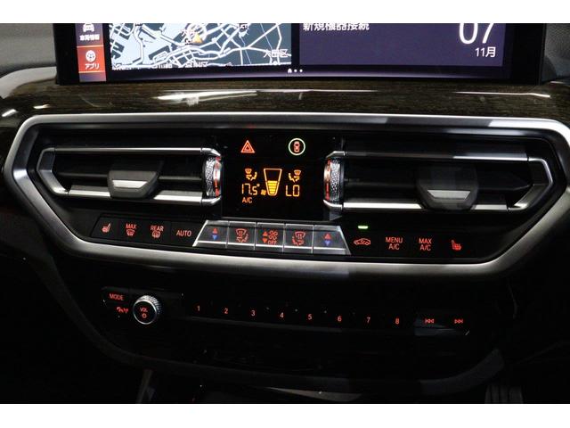 Ｘ３ ｘＤｒｉｖｅ　２０ｄ　Ｍスポーツ　ＢＭＷ認定中古車　車線逸脱警告　衝突軽減ブレーキ（24枚目）