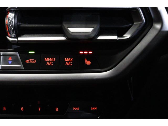 Ｘ３ ｘＤｒｉｖｅ　２０ｄ　Ｍスポーツ　ＢＭＷ認定中古車　車線逸脱警告　衝突軽減ブレーキ（25枚目）