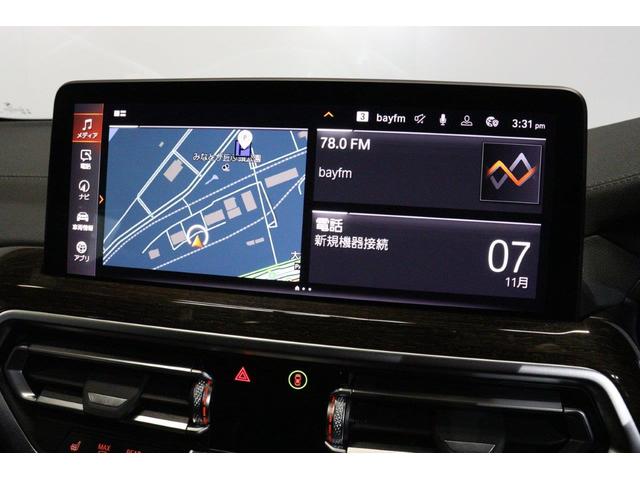 Ｘ３ ｘＤｒｉｖｅ　２０ｄ　Ｍスポーツ　ＢＭＷ認定中古車　車線逸脱警告　衝突軽減ブレーキ（28枚目）