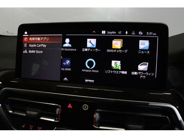 Ｘ３ ｘＤｒｉｖｅ　２０ｄ　Ｍスポーツ　ＢＭＷ認定中古車　車線逸脱警告　衝突軽減ブレーキ（31枚目）