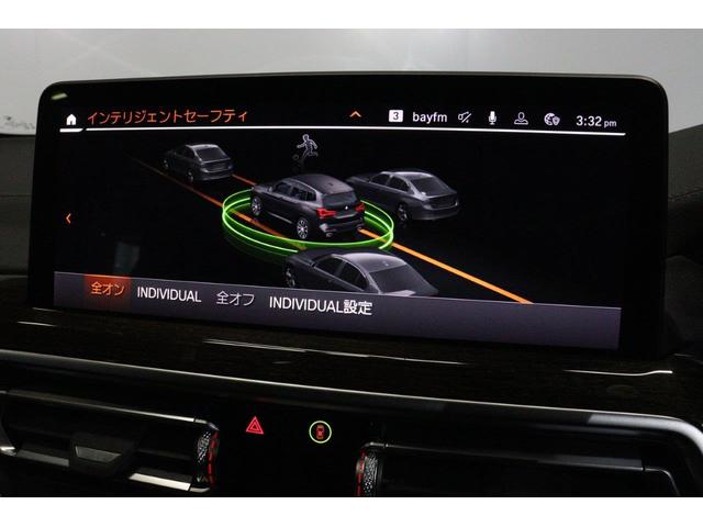 Ｘ３ ｘＤｒｉｖｅ　２０ｄ　Ｍスポーツ　ＢＭＷ認定中古車　車線逸脱警告　衝突軽減ブレーキ（32枚目）