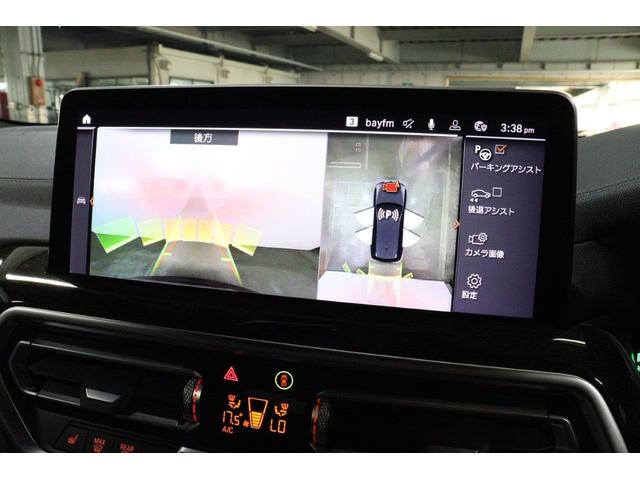 Ｘ３ ｘＤｒｉｖｅ　２０ｄ　Ｍスポーツ　ＢＭＷ認定中古車　車線逸脱警告　衝突軽減ブレーキ（33枚目）