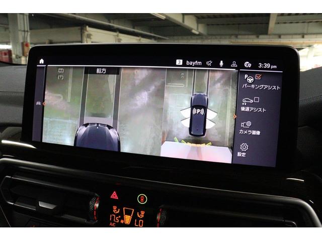 Ｘ３ ｘＤｒｉｖｅ　２０ｄ　Ｍスポーツ　ＢＭＷ認定中古車　車線逸脱警告　衝突軽減ブレーキ（34枚目）