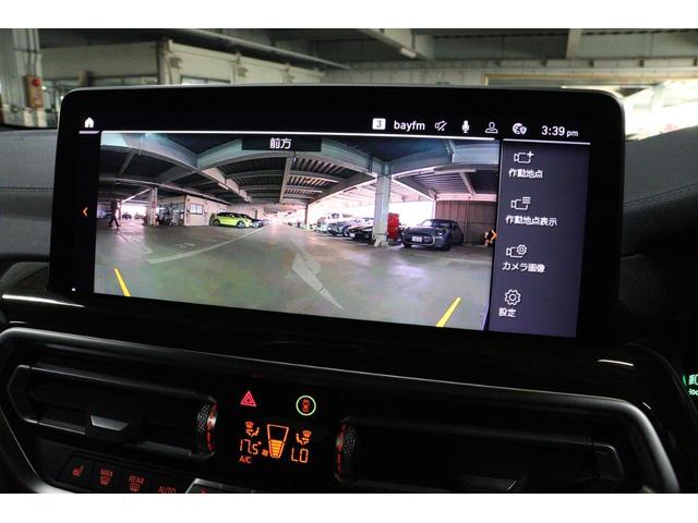 Ｘ３ ｘＤｒｉｖｅ　２０ｄ　Ｍスポーツ　ＢＭＷ認定中古車　車線逸脱警告　衝突軽減ブレーキ（36枚目）
