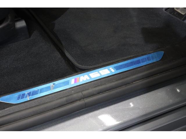 Ｘ７ Ｍ６０ｉ　ｘＤｒｉｖｅ　ＢＭＷ認定中古車　車線逸脱警告　衝突軽減ブレーキ（12枚目）