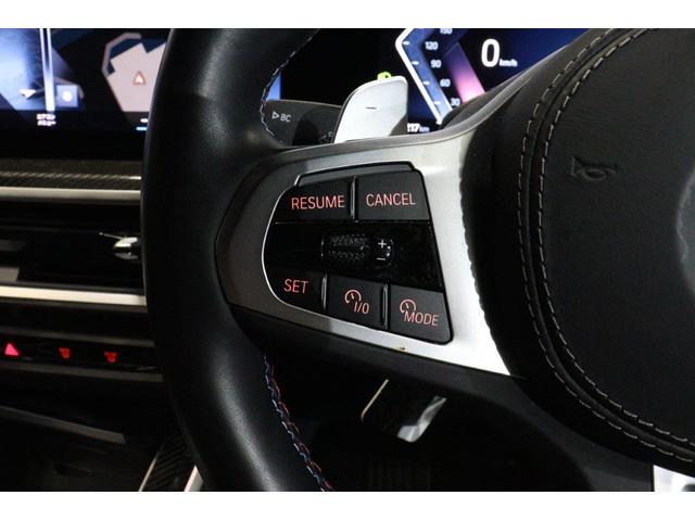 Ｘ７ Ｍ６０ｉ　ｘＤｒｉｖｅ　ＢＭＷ認定中古車　車線逸脱警告　衝突軽減ブレーキ（24枚目）