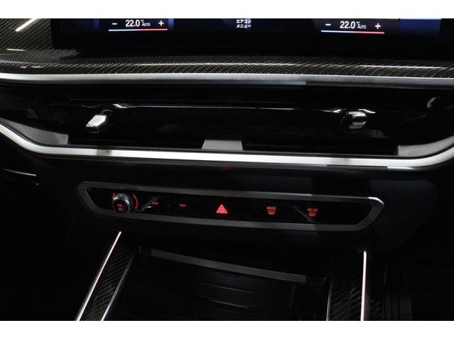 Ｘ７ Ｍ６０ｉ　ｘＤｒｉｖｅ　ＢＭＷ認定中古車　車線逸脱警告　衝突軽減ブレーキ（28枚目）