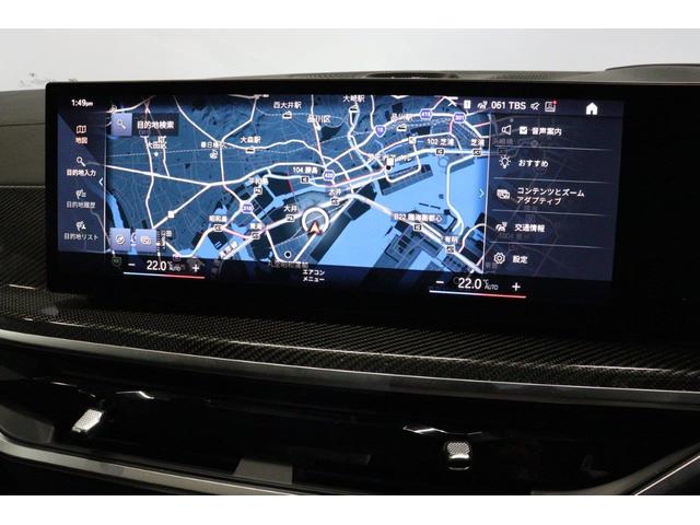Ｘ７ Ｍ６０ｉ　ｘＤｒｉｖｅ　ＢＭＷ認定中古車　車線逸脱警告　衝突軽減ブレーキ（31枚目）