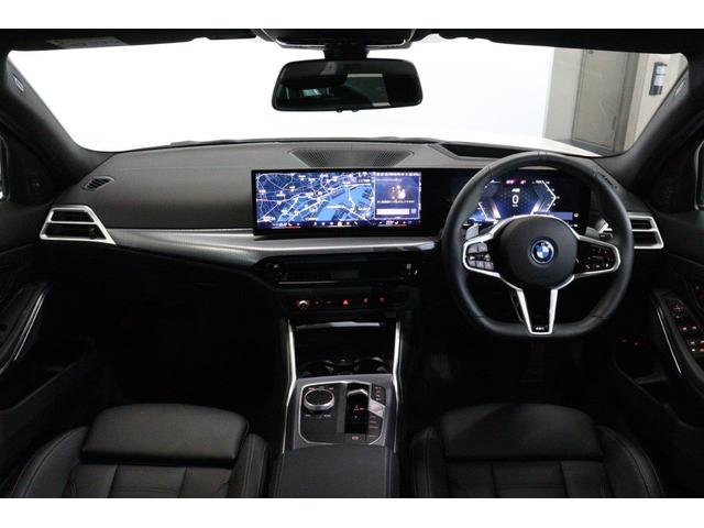 ３シリーズ ３３０ｅ　Ｍスポーツ　ＢＭＷ認定中古車　車線逸脱警告　衝突軽減ブレーキ（3枚目）