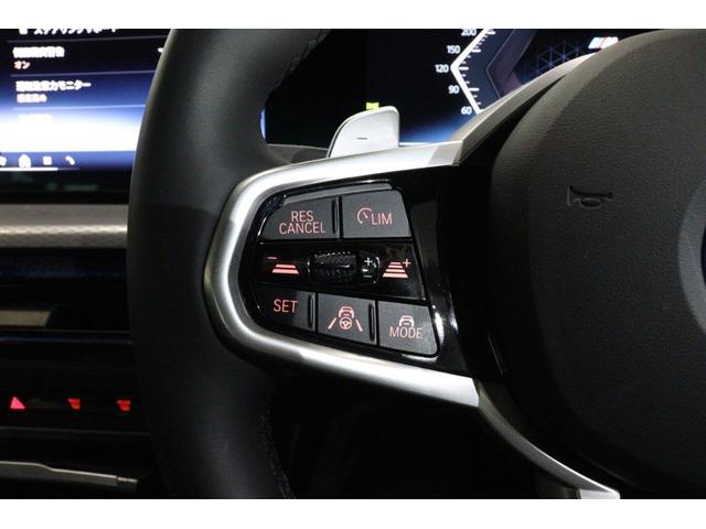 ３シリーズ ３３０ｅ　Ｍスポーツ　ＢＭＷ認定中古車　車線逸脱警告　衝突軽減ブレーキ（13枚目）