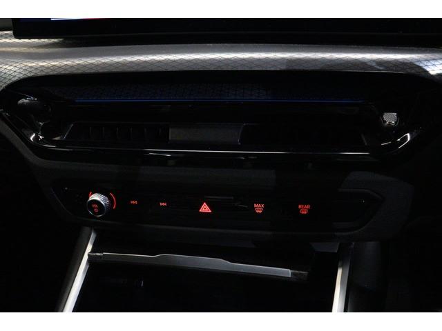 ３シリーズ ３３０ｅ　Ｍスポーツ　ＢＭＷ認定中古車　車線逸脱警告　衝突軽減ブレーキ（15枚目）