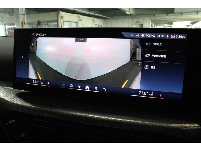 ３シリーズ ３３０ｅ　Ｍスポーツ　ＢＭＷ認定中古車　車線逸脱警告　衝突軽減ブレーキ（28枚目）