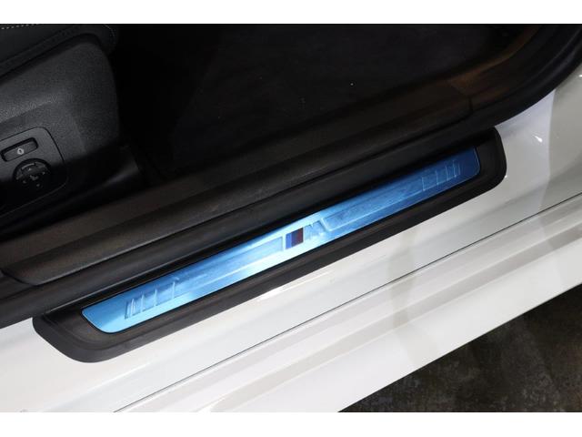 ３シリーズ ３３０ｅ　Ｍスポーツ　ＢＭＷ認定中古車　車線逸脱警告　衝突軽減ブレーキ（31枚目）